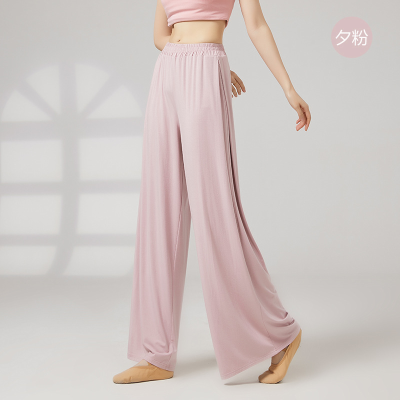 Picture of Modern Dance Elegant Loose Wide-Leg Pants Chinese Classical Dance Body Professional Training Women's Dance Practice Pants