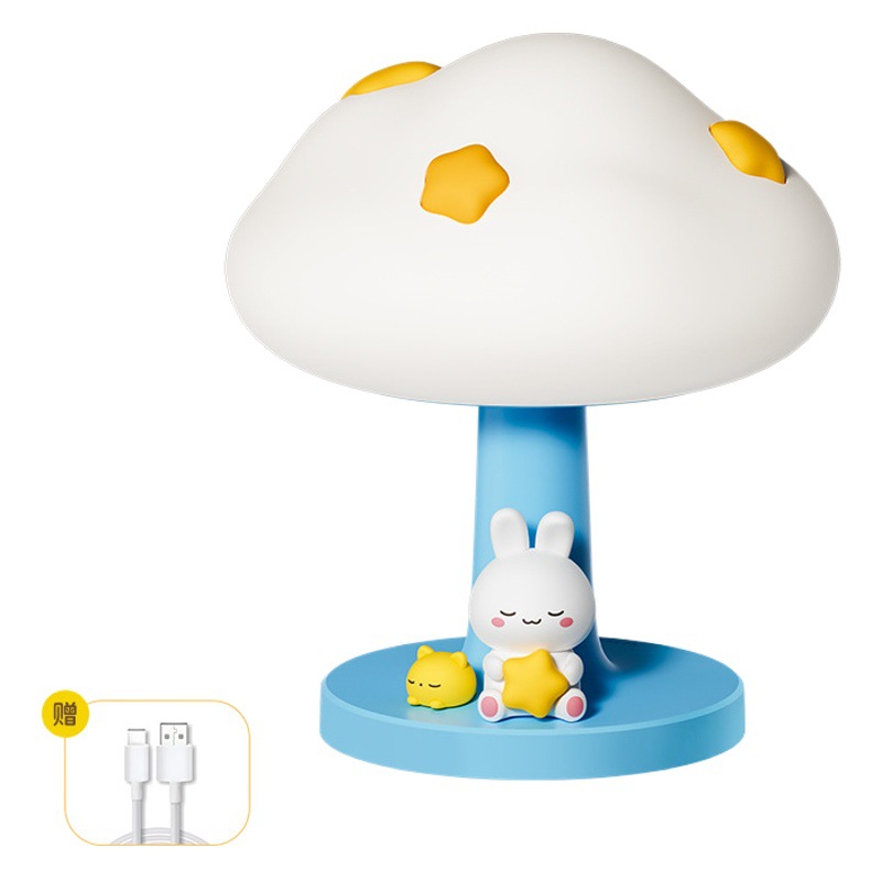New Yunduo Atmosphere Lamp USB Rechargeable Bedroom Bedside Sleeping Atmosphere Lamp Creative Children's Day Gift Night Light