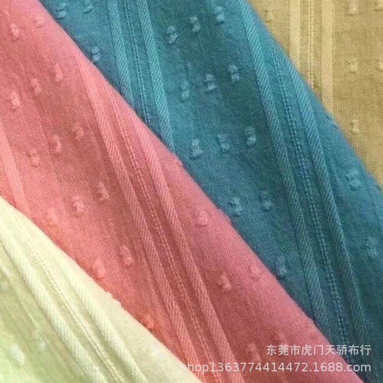 Spring and summer new woven cotton jacquard woven cotton gauze jacquard jacquard strip jacquard shirt fabric