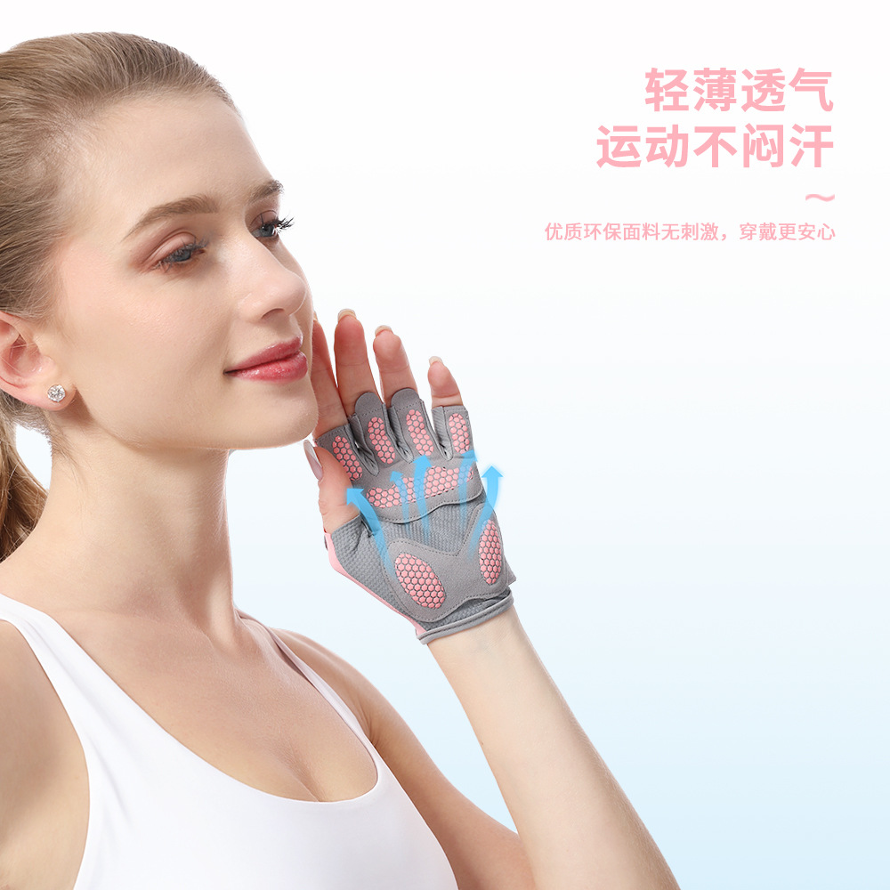 Picture of New half finger gloves dumbbell horizontal bar sports fitness equipment exercise gloves men's and women's silicone non-slip thickened palm protector
