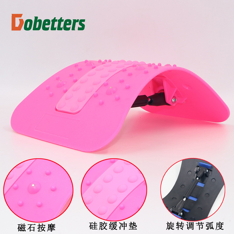 Picture of Acupuncture and Moxibustion Magnet Lumbar Massager Tilt Lumbar Plate Cervical Lumbar Orthosis Lumbar Stretch Traction Plate