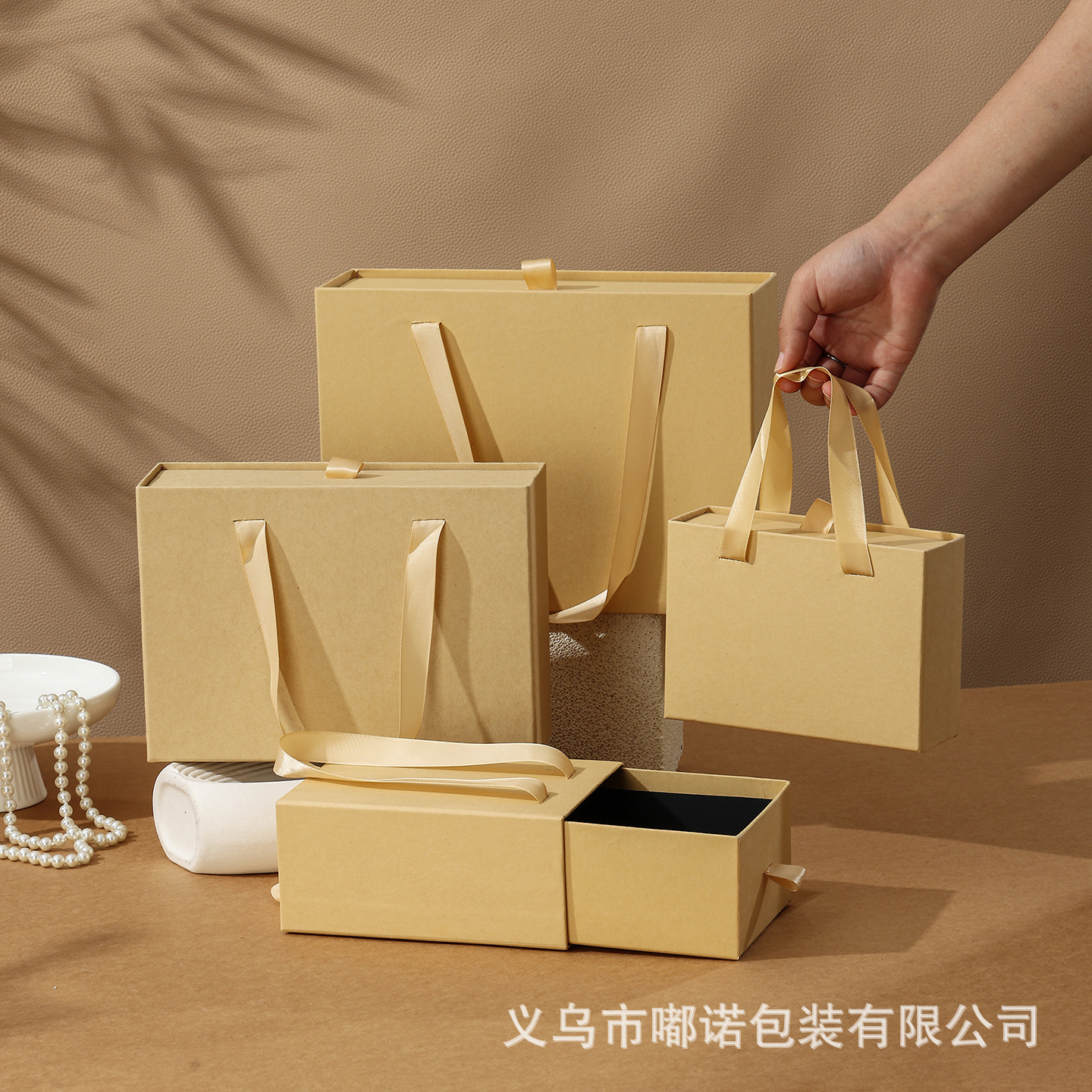 Retro Kraft Paper Packaging Box, Accessible Luxury Short-Sleeved Silk Scarf, Creative Pull-Out Gift Box, Empty Valentine's Day Gift Box
