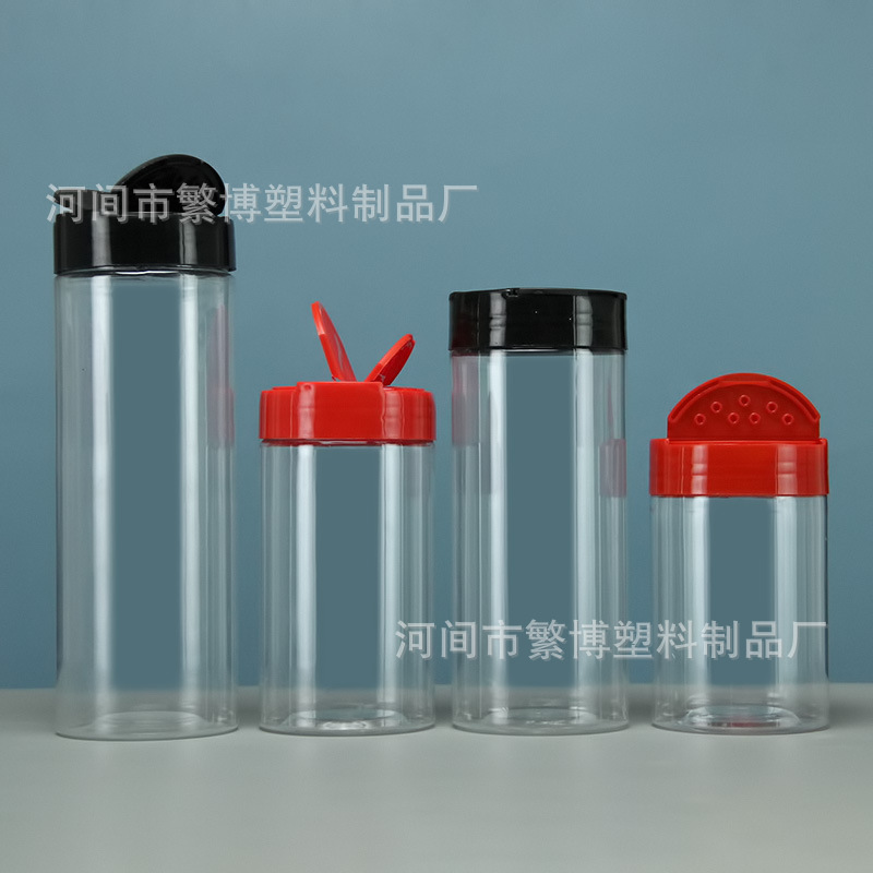 In stock transparent 65 mouth 70 mouth 85 mouth 100 mouth pet plastic jar plastic bottle sub-packaging seasoning jar storage jar