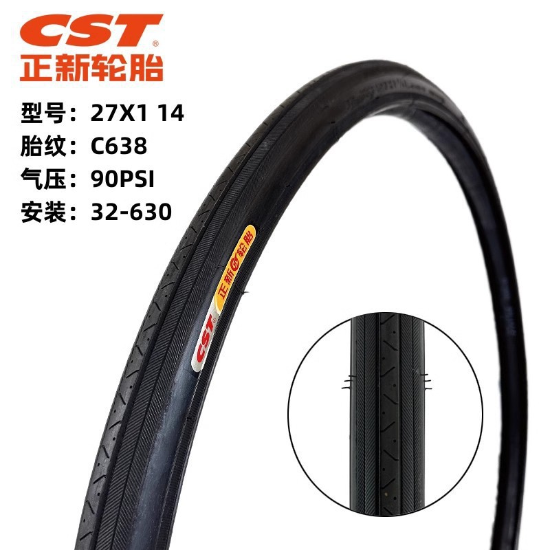 Picture of Zhengxin Outer Tire 20 24 Inch 26*1.75 1.95 2.125 27.5inch Mountain Bike Bicycle Thickeneded Tire