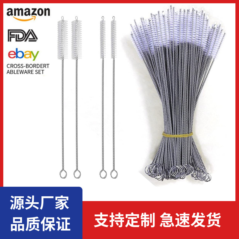 Amazon hot sale cleaning brush 304 stainless steel straw brush in stock feeding bottle cleaning brush nylon cleaning Cup brush