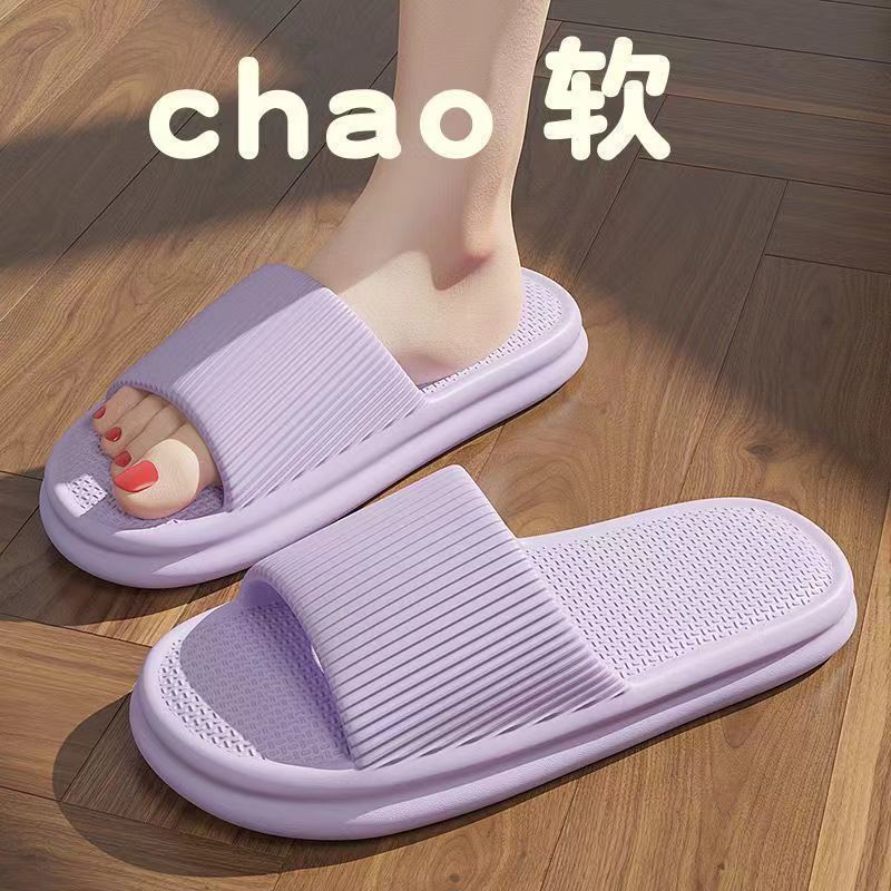 Picture of Candy-Colored Vertical Striped Slippers, Lightweight Women's Summer Bathroom Hotel Eva Couple Style, Cross-Border Temu Dropshipping Wholesale