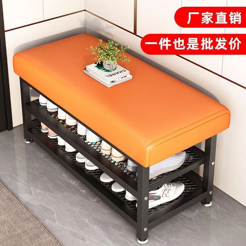 Simple shoe rack stool integrated into the door, wrought iron storage stool, shoe stool, door door, home entrance, entrance shoe stool