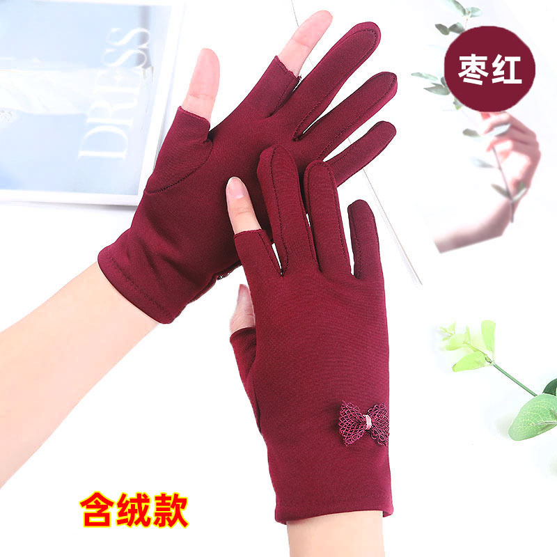 Women's Fingerless Gloves for Autumn and Winter, Half-Finger Work Gloves, Warm for Driving and Cycling, Elastic Dance Gloves, Two-Finger Milk Silk Material