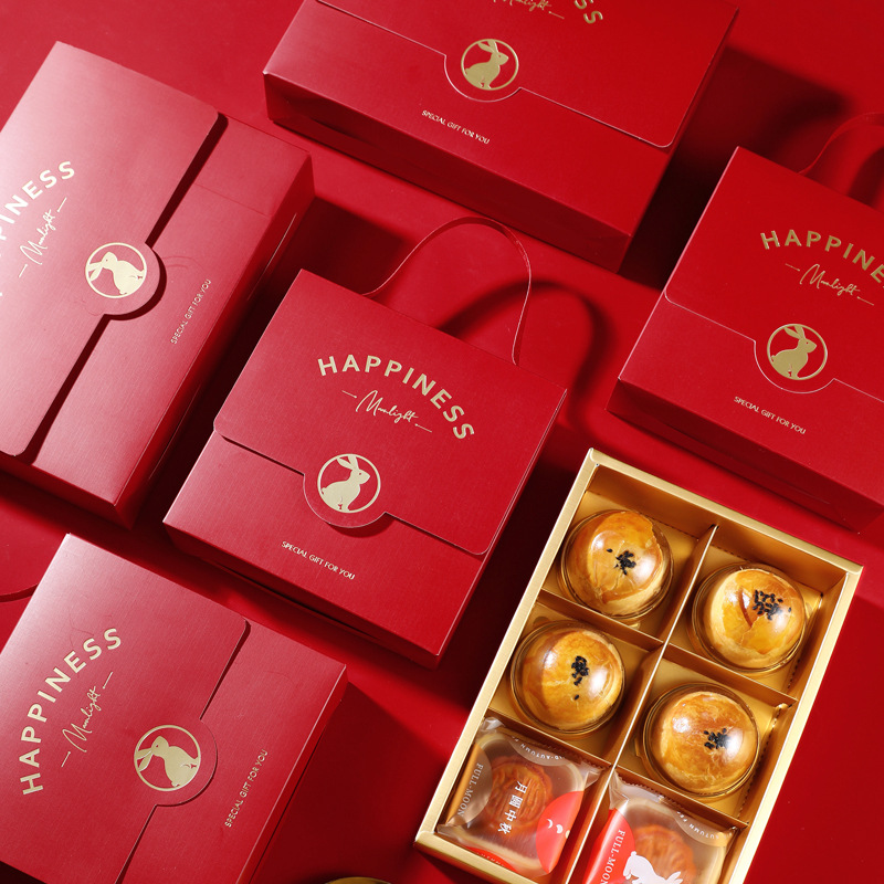 Mid-Autumn Festival red high-grade moon cake gift box six eight portable gift moon cake packaging box empty box wholesale