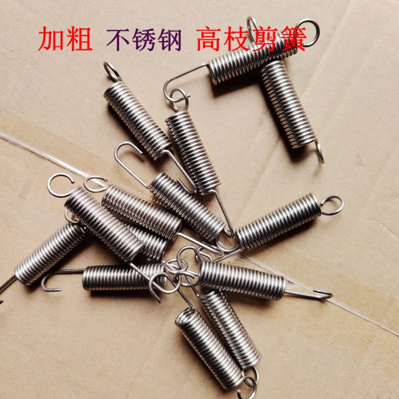 Picture of Stainless steel spring high branch shear spring fruit branch shear spring thin flower shear spring spring function spring 130 spring 120 spring