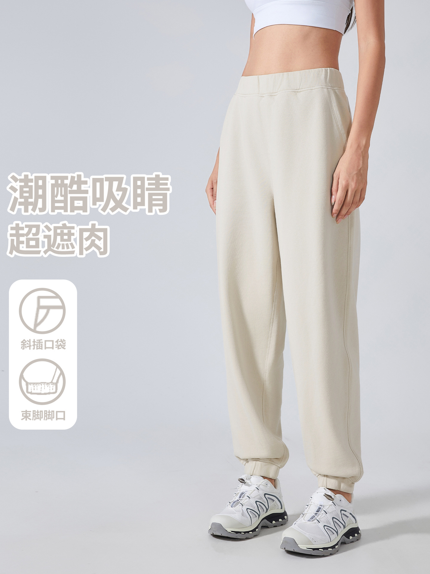 Sports Pants for Women in Autumn and Winter New Style Loose Slimming Look Casual Versatile Sweatpants Outdoor Running Fitness Sports Pants Daw136