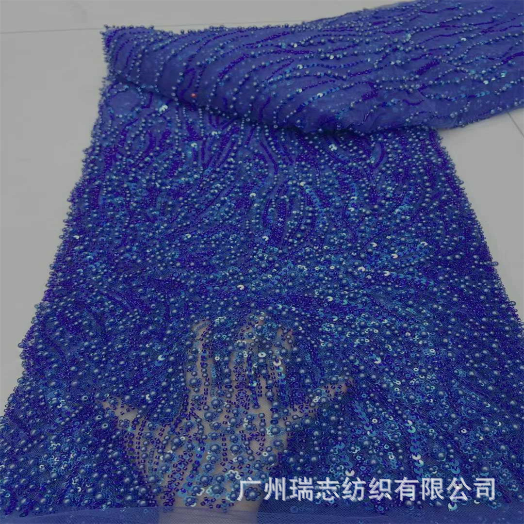 New Heavy Gradient Beaded Lace Fabric for Wedding Dresses, In-Stock by Manufacturer