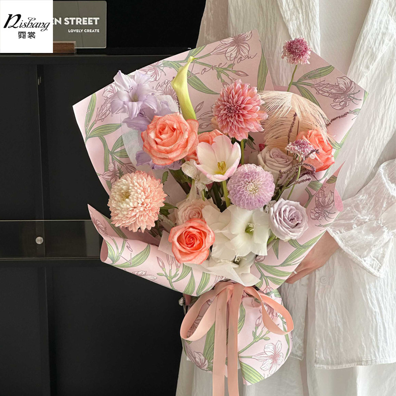 Flower Fragrance Wild Fenghua Paper Waterproof Wrapping Paper Flower bouquet Wrapping Paper Handmade DIY Material Gift bouquet Paper