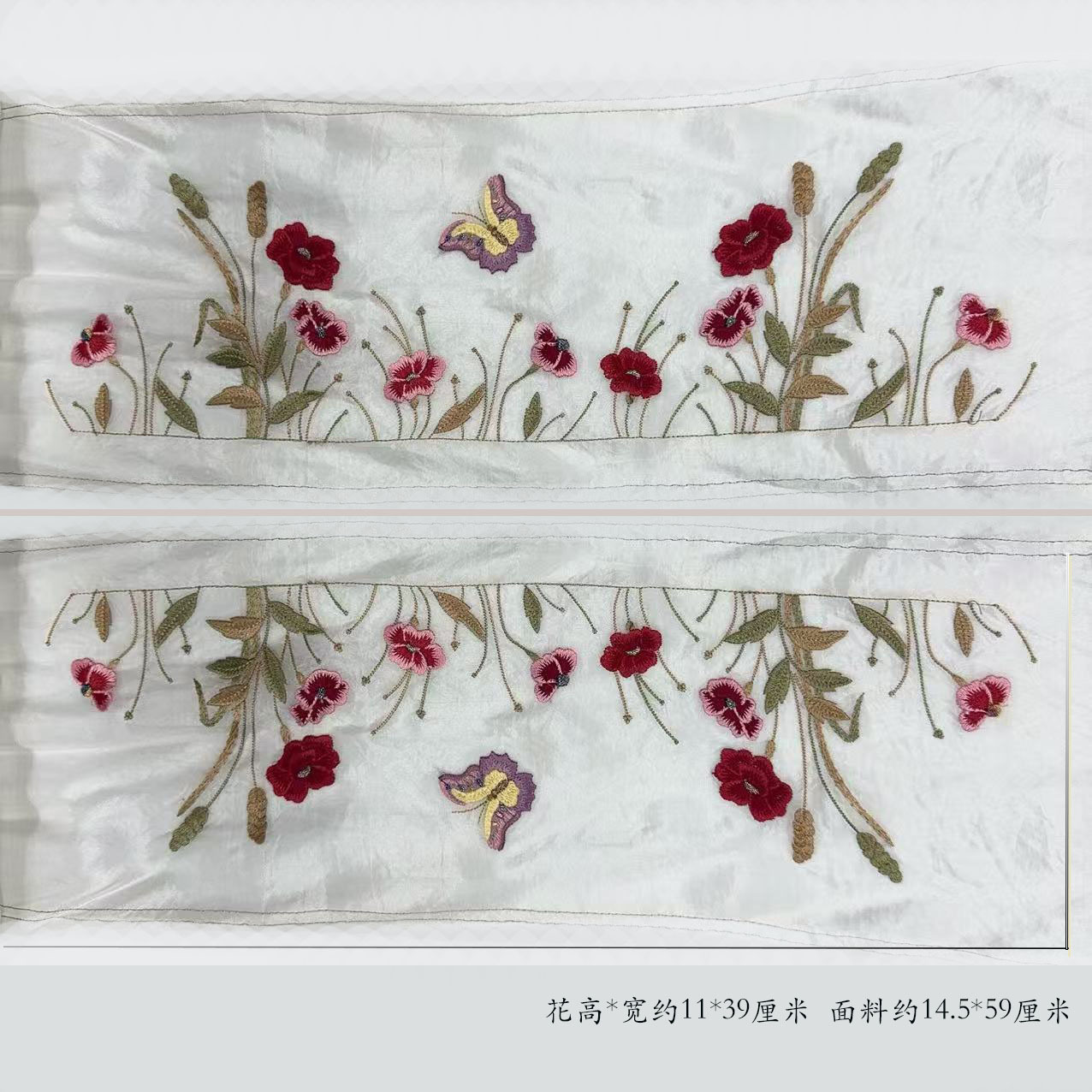 Aqua butterfly ultra-thin silk fabric cuff flower dress cheongsam embroidered placket cuff flower