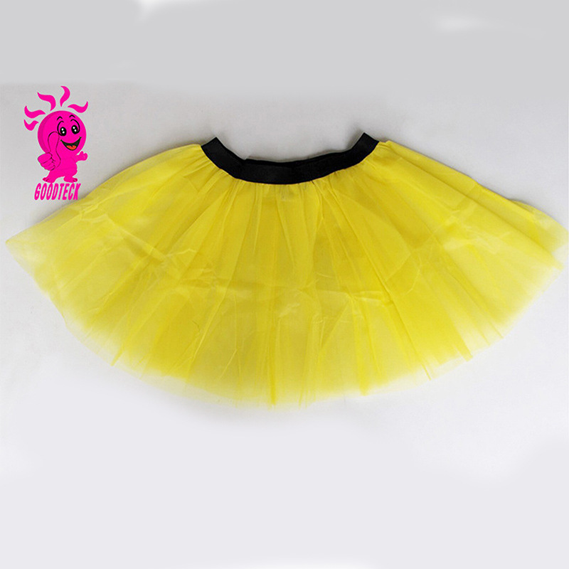 Picture of New women's skirt dance performance skirt adult ballet TUTU skirt stage TUTU skirt