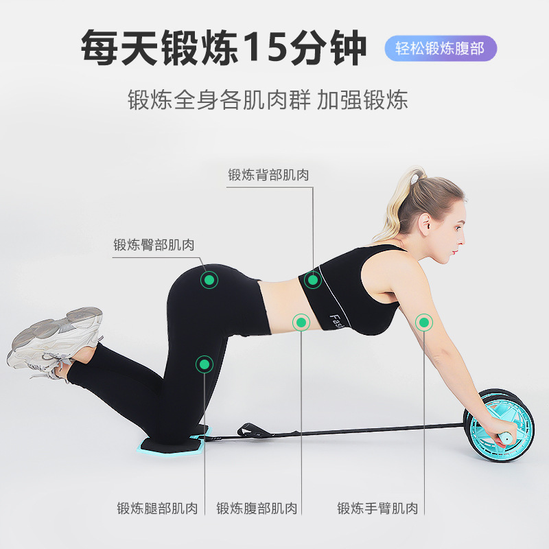 Abdominal Fitness Wheel Multifunctional Abdominal Wheel Roller Tension Rope Home Indoor Training Abdominal Fitness Apparatus Silent Fitness
