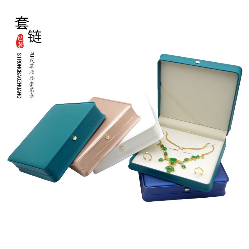 Crown PU Jewelry Set Box High-end Jewelry Jewelry Box Jewelry Three-piece Storage Box Pearl Necklace Packaging Box