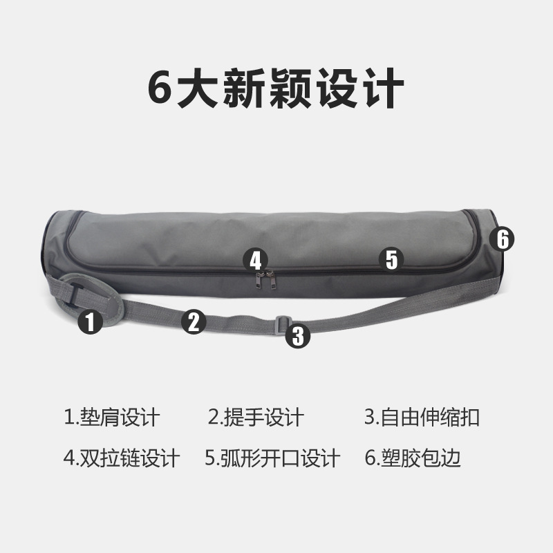 Picture of Natural Rubber Yoga Mat Backpack Canvas Bag Yoga Mat Bag Breathable Mesh Bag Multifunctional Yoga Bag Outdoor Backpack