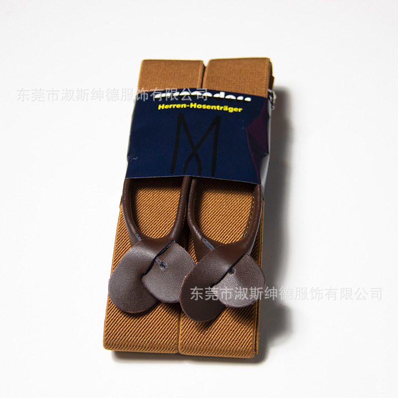 Picture of Cross-border e-commerce men's suspender cowhide 32-color button adult suspender men's suspender adult suspender