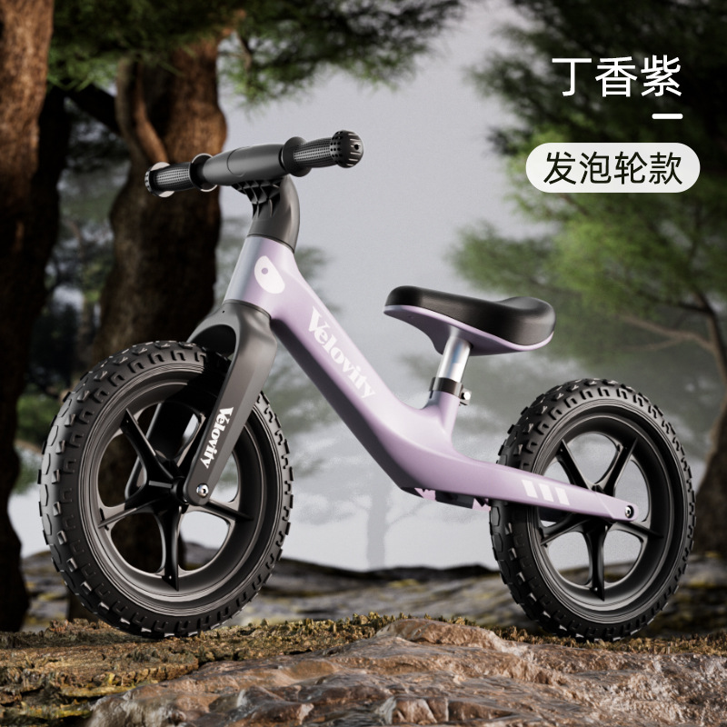 Picture of in stock wholesale children's balance bike pedless bicycle scooter 2-3-6 years old baby scooter