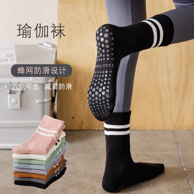 Picture of Yoga socks with shark pants non-slip professional women's autumn and winter Pilates adult sports fitness floor socks