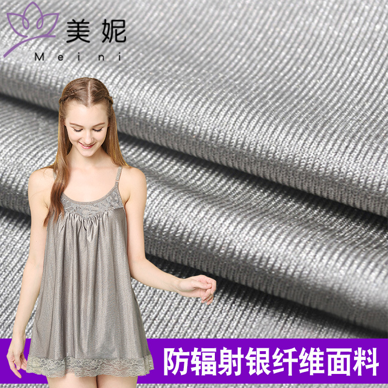 Factory Direct Sales Meini Radiation-Proof Fabric Full Silver Radiation-Proof Knitted Clothing Anti-Electromagnetic Wave 100% Silver Fiber Fabric