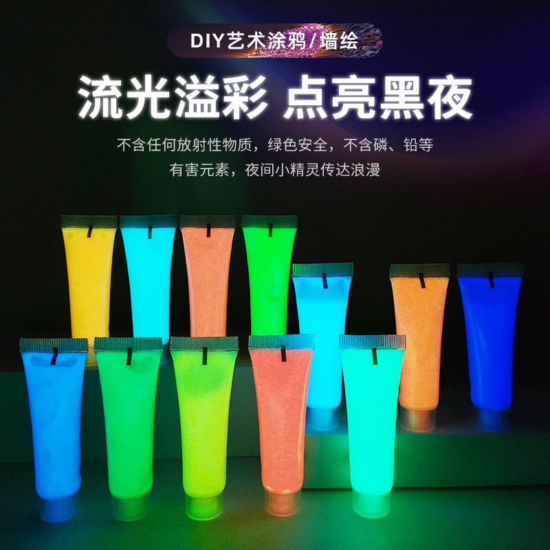 Wholesale Foreign Trade Paint Super Bright Luminous Paint Water-Based Paint Fluorescent Paint Night Running Paint Art Paint Long-Lasting