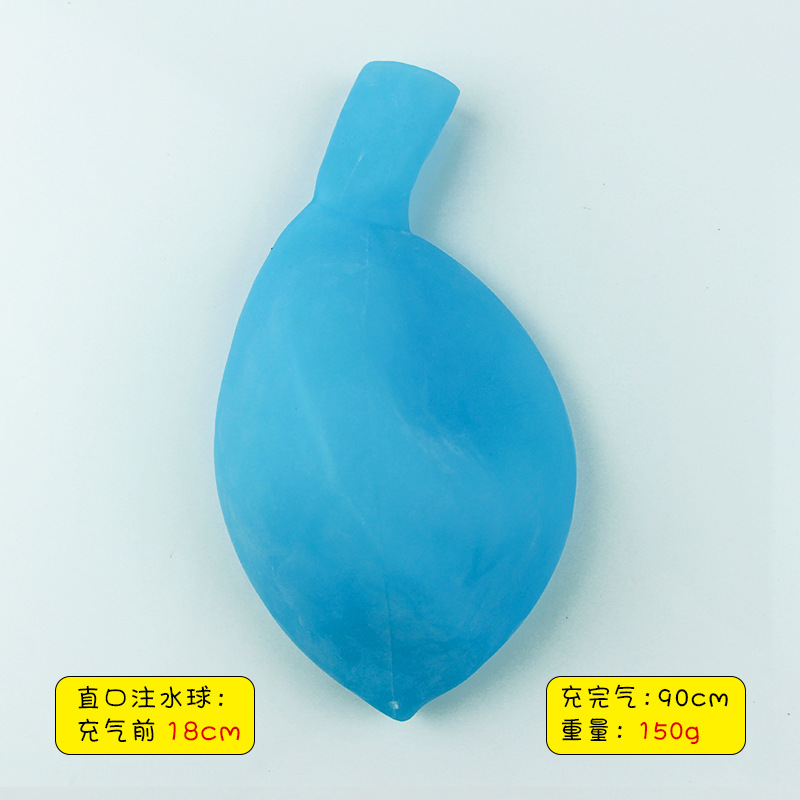 Picture of Hot-selling blowing ball bubble ball water filling transparent bubble ball TPR blowing balloon Pat ball big light ball