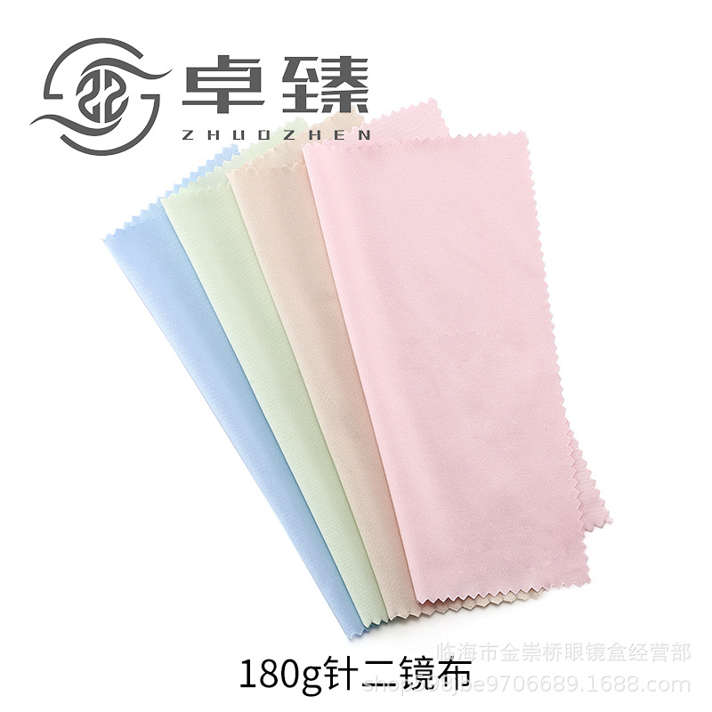 Picture of 6 Points Per Piece of Glasses Cloth Multi-Color Suede Brushed Needle One Needle Two Needles Three Microfiber Cloth 2000 Pieces