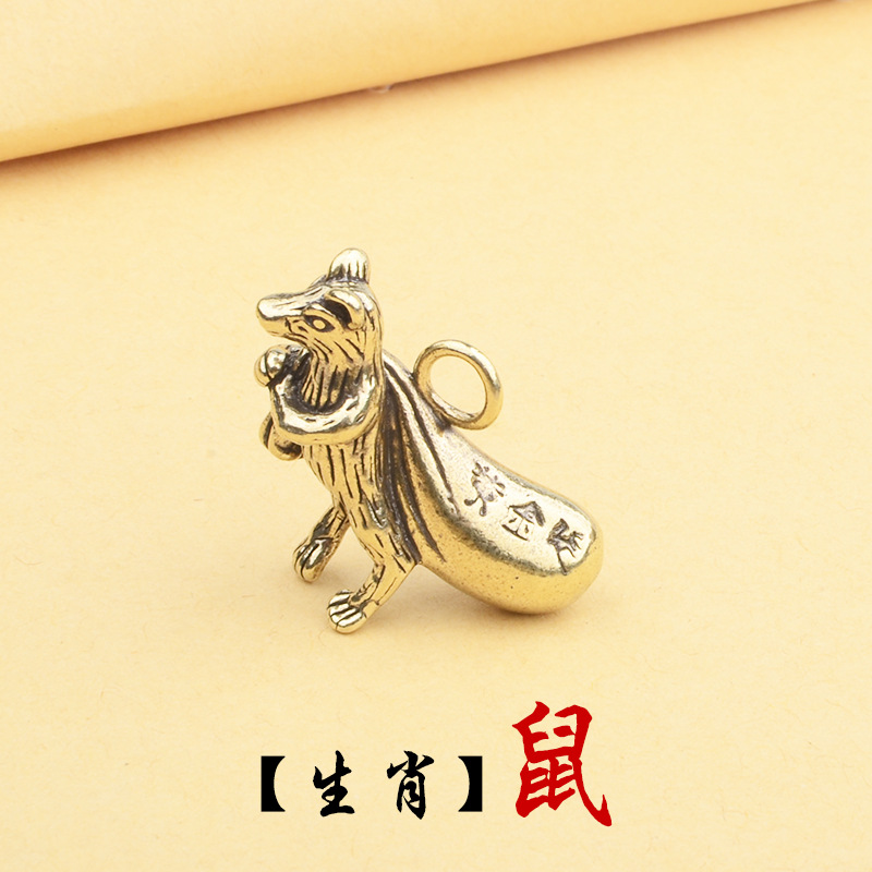 Picture of Three-dimensional Zodiac Brass Zodiac Car Keychain Accessories Copper Birth Year Copper Hanging Ornaments Wholesale