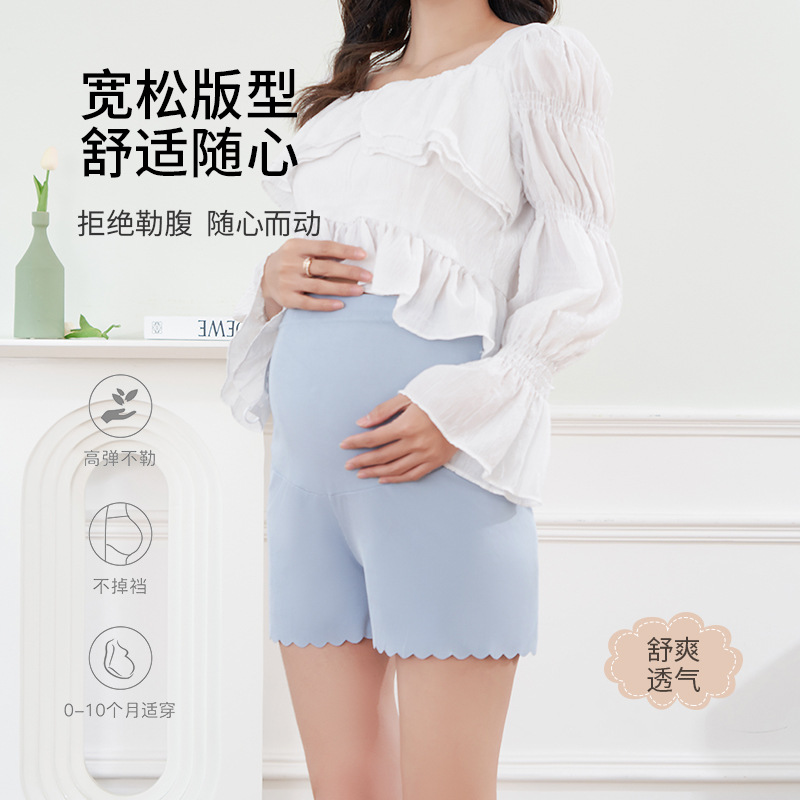 Picture of Ice Silk Pregnant Women's Pants Lightweight Pregnant Women's Shorts Abdomen-supporting Three-part Pants for Outer Wear Summer Loose Safety Anti-light Leggings