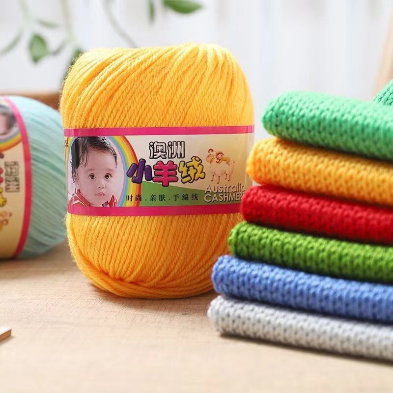 Australian baby cashmere wool thread hand-woven wool ball medium thick baby milk cotton scarf thread