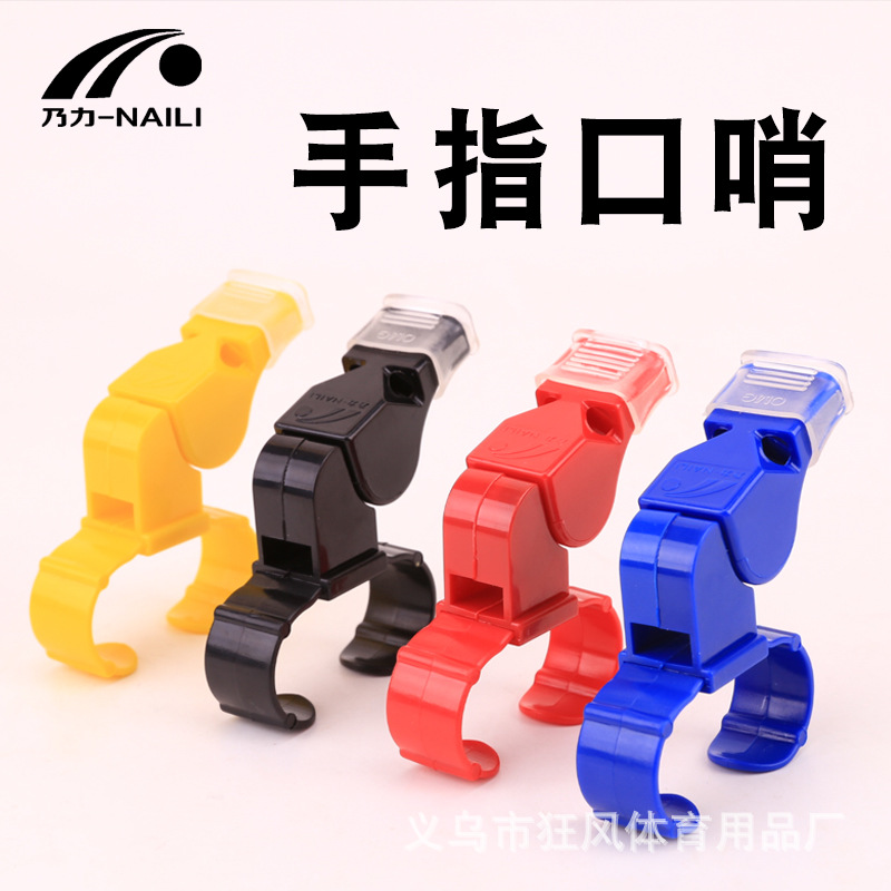 Picture of Ring whistle referee whistle football referee whistle nuclear-free whistle set finger whistle belt tooth guard rescue whistle
