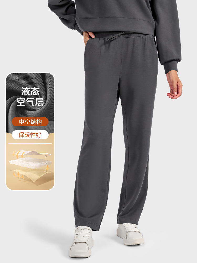 2024 New Air Layer Skin-friendly Casual Sports Pants Quick-drying Loose Draping Straight-leg Sports Pants for Women DAW016