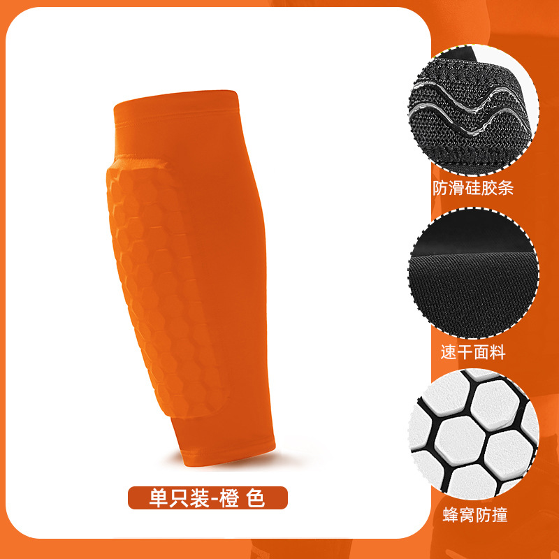 Picture of Honeycomb Anti-collision Outdoor Sports Leg Cover Universal Football Leg Socks Breathable Anti-collision Leg Cover Men's Running Wholesale