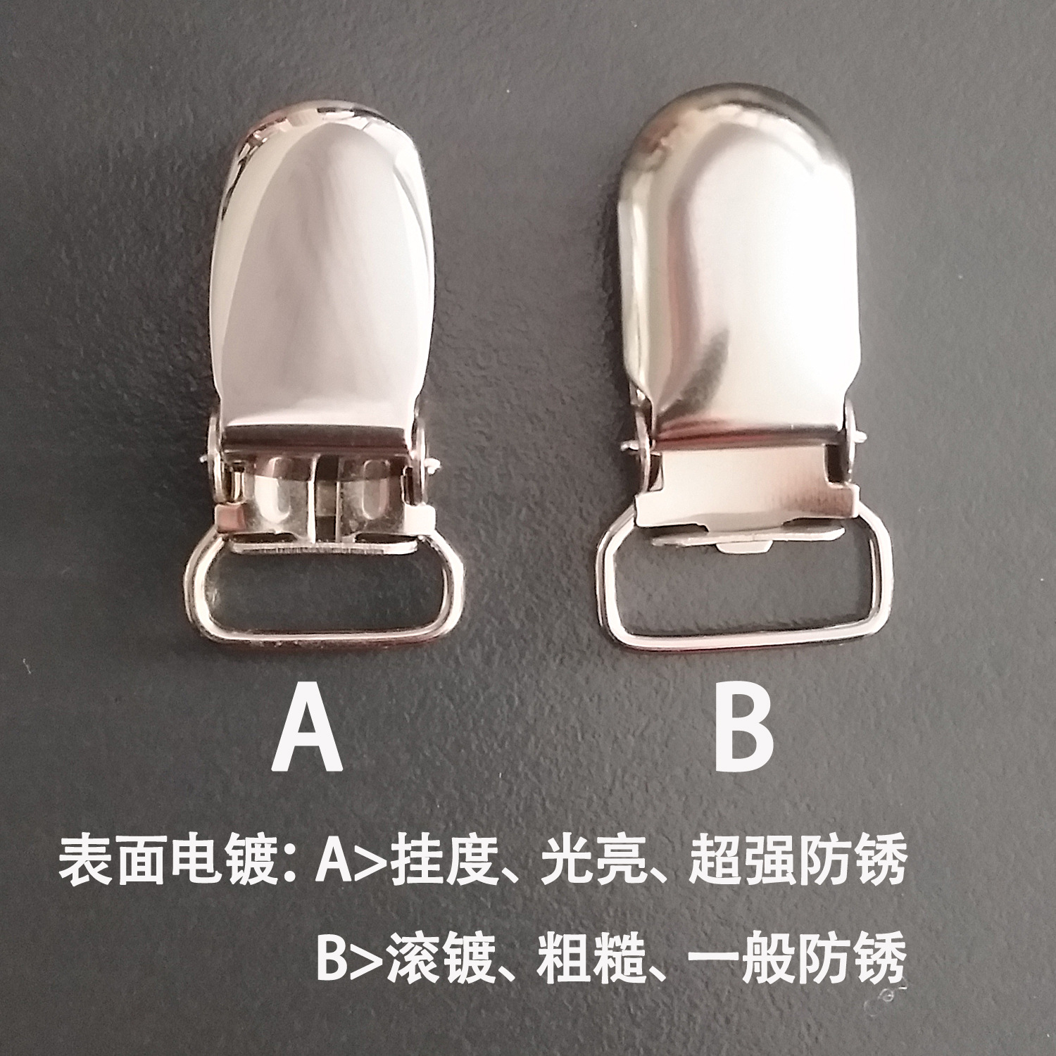Picture of Manufacturer's Supply European and American Men's Shirt Anti-Slip Fixing Clip Strong Clip Garter Belt Sc-J-S Upgraded Version