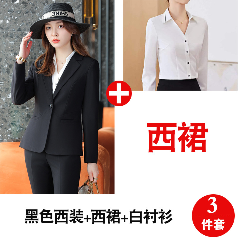 Picture of Professional long-sleeved suit women's suit elegant winter thick fashion hotel front desk work clothes formal wear jewelry shop work clothes