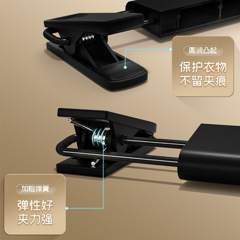 Picture of Non-slip seamless strong pants rack pants clip household plastic pants hanger clothes hanger clothes hanger