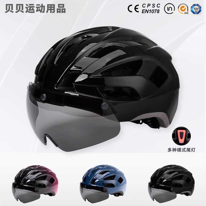 Cross-border new magnetic suction goggles with lights helmet universal road bike riding helmet integrated