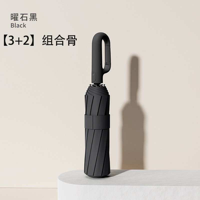 Picture of 27 Inch Buckle Umbrella Automatic Large Black Rubber Sunny Umbrella Unisex Dual-Use Hook Folding Sunscreen Business Advertising Umbrella