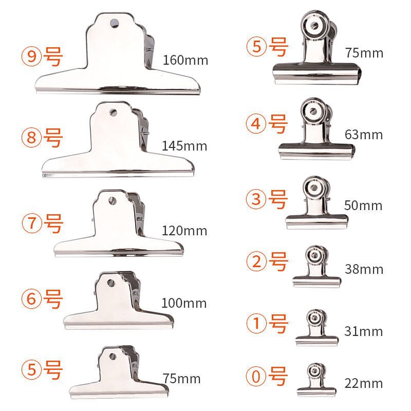 Picture of Stainless Steel Round Steel Clip Strong Large and Small Mountain-Shaped Clip Metal Bill File Clip Test Paper Office Stationery