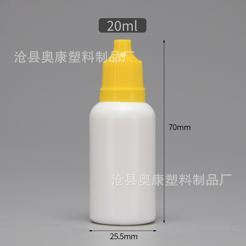 Picture of Spot Pigment Bottle 20ml ml Plastic Bottle Eye Drops Bottle Squeeze Pe Small Mouth Liquid Bottle 20 ml Ink Bottle