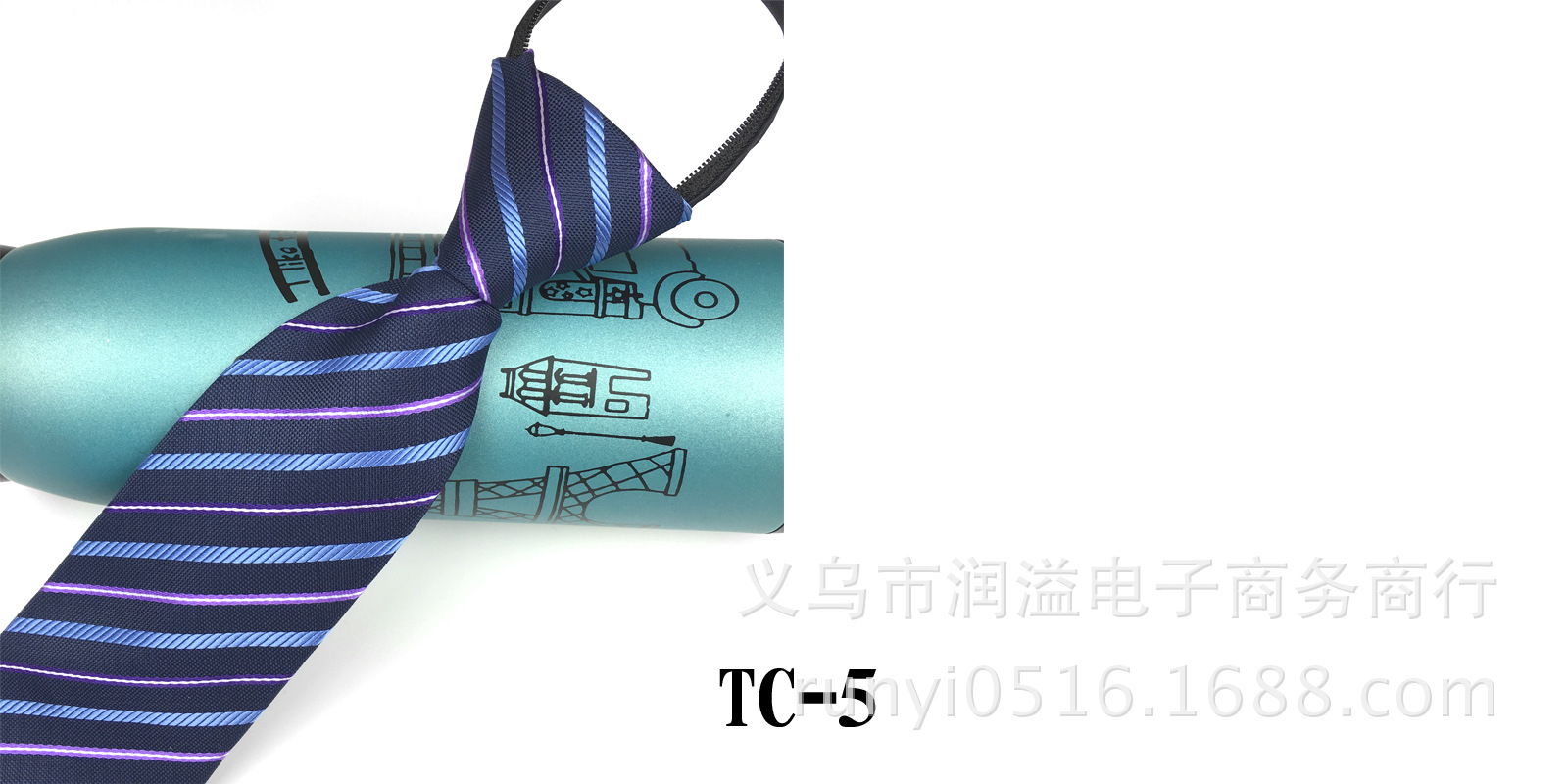 Picture of Men's tie business lazy striped zipper Korean version of wholesale formal jacquard polyester yarn-dyed 8cm easy to pull professional