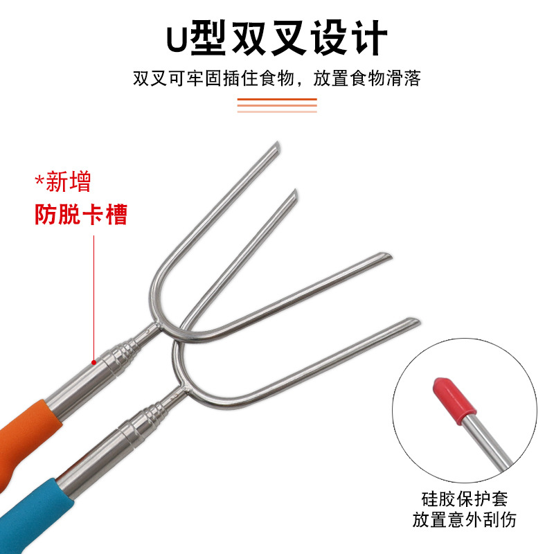 Picture of Stainless steel wooden handle U-shaped telescopic barbecue fork BBQ hot dog marshmallow roast stick smoked string outdoor barbecue tools