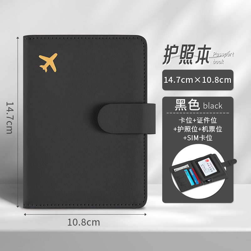 Picture of Portable passport holder passport ticket holder ins passport protective case passport holder anti-theft brush overseas certificate holder card holder