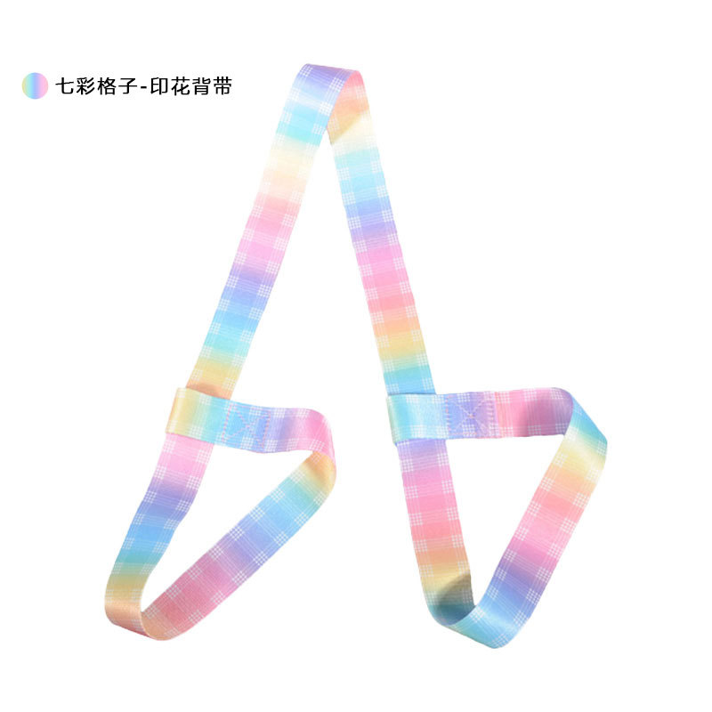 Picture of Factory Wholesale Digital Printing Yoga Mat Straps Nylon Colorful Binding Straps Storage Straps Binding Rope Yoga Stretch Straps