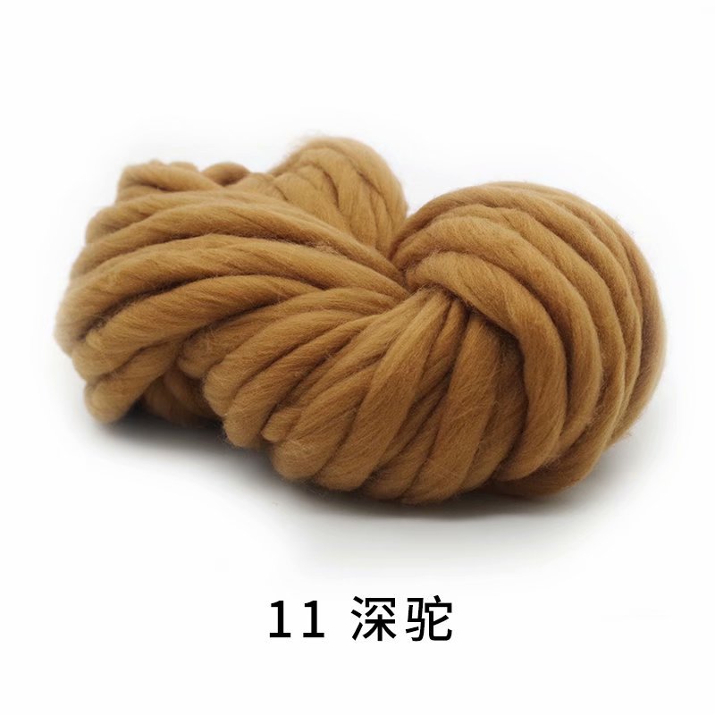Picture of Acrylic Single-Strand Icelandic Hair, Seaweed Thread, Hand-Knitted Foot Pad, Blanket, Pet Nest, Thick Ice Strip Wool Ball