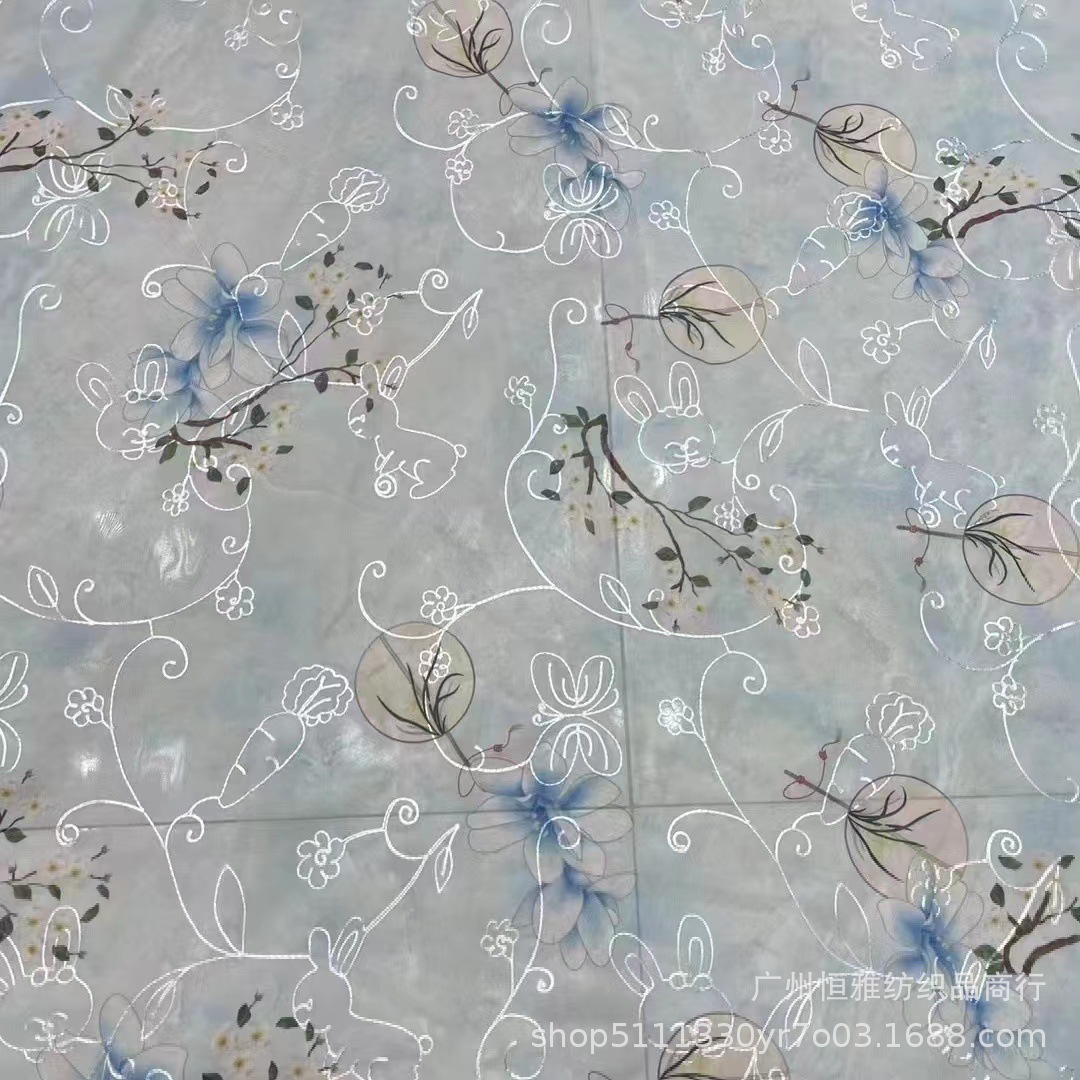 Picture of New Spring and Summer Hanfu Chiffon Printing Embroidered Multicolor Chiffon Computer Embroidered Lace Embroidered Children's Dress Fabric
