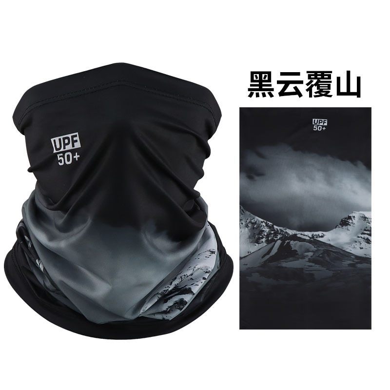Picture of Sunscreen Mask Riding Sunscreen Collar Men's and Women's Fishing Ice Silk Magic Scarf Summer Scarf Thin Scarf