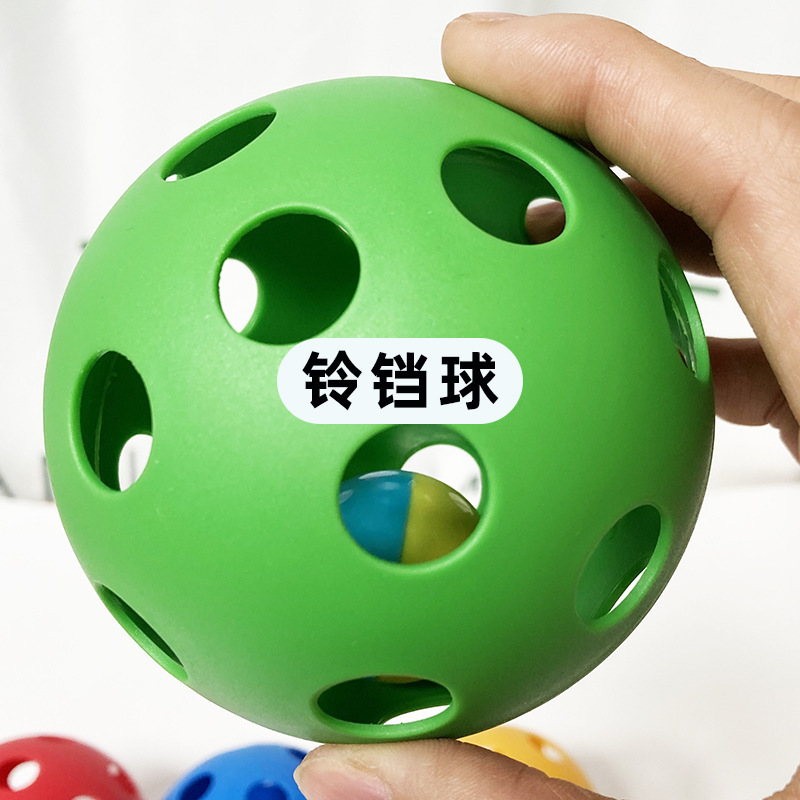 Picture of 9cm Hole Early Education Catching Ball Baby Training Toy Baby Buckle Perception Color Cognition Sound Toy Gift Ball